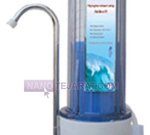 Household water treatment systems